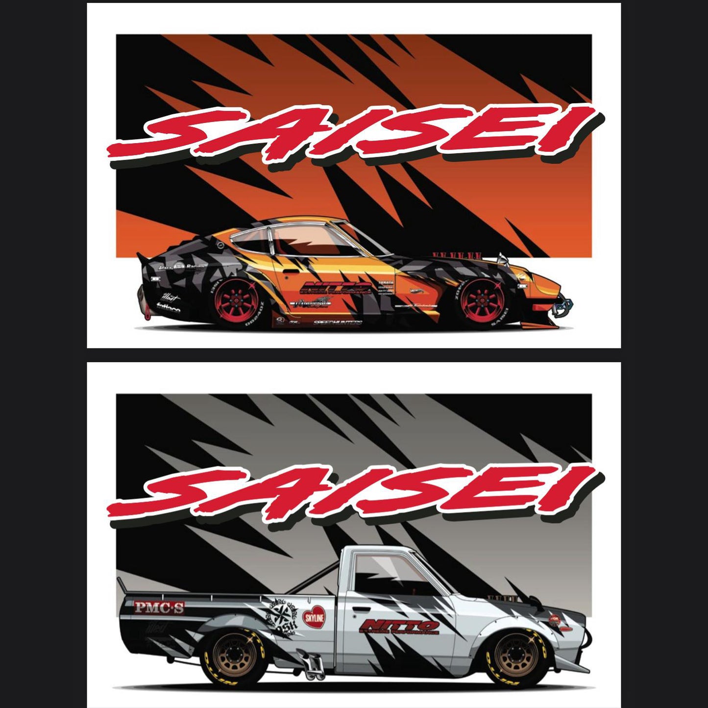Saisei DB240z & Saisei DB620 Post Card